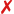 No No